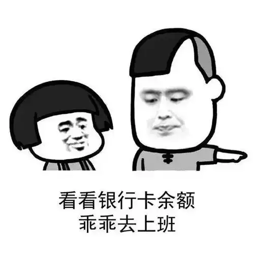 微博上大火的桌面壁纸,我找到了更好看的版本
