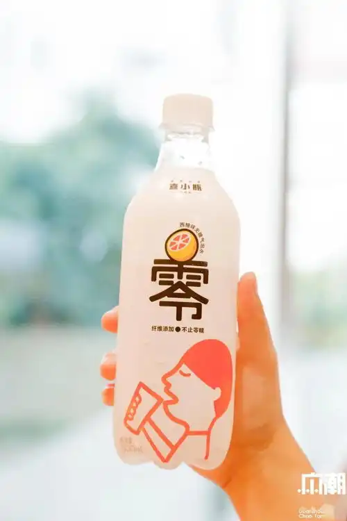 走,去喜茶喝,一口就变表情包
