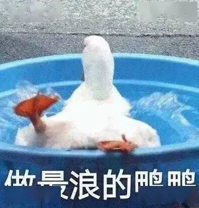 历史第一人日韩还想拉中国入伙那点钱谁会去
