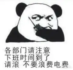 天津相声广播还不都是为了舞台笑果
