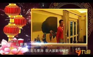 武极天下手游表情包攻略秘籍武极天下手游表情包完全攻略表情包技巧大全九游手机游戏
