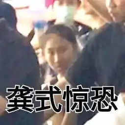 奇葩日本女生认20个干爹,月入好几万元
