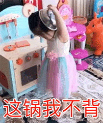纱裙这样穿变仙女绝对远离廉价和土气

