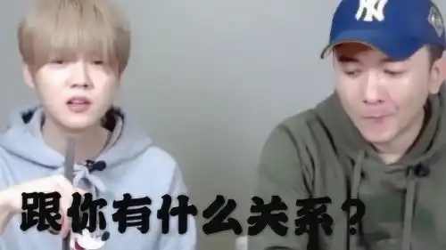 鹿晗直播吃火锅时回应有网友说他状态差跟你有啥关系
