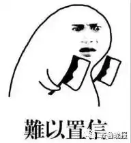 爷会玩70岁爷爷爱上和孙女斗图,甚至还自己手绘表情包...太魔性了
