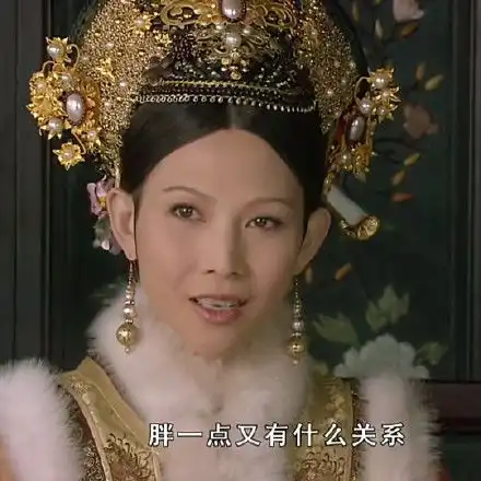 甄嬛传表情包图片大全甄嬛传表情包真的很好用
