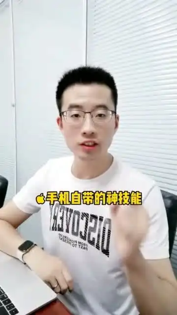 iphone手机苹果自带神技能,让你快速拥有专属表情包
