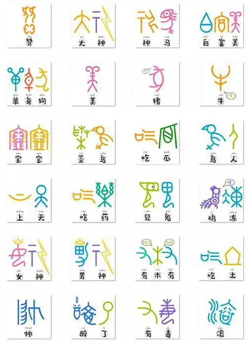 清华美院6位教师及作品入选首届中国设计权力榜
