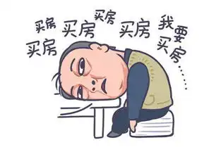 苏大强体诗句合集有哪些苏大强表情包介绍
