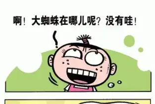 金毛被卡在马桶里,它表情亮了,主人看了哭笑不得
