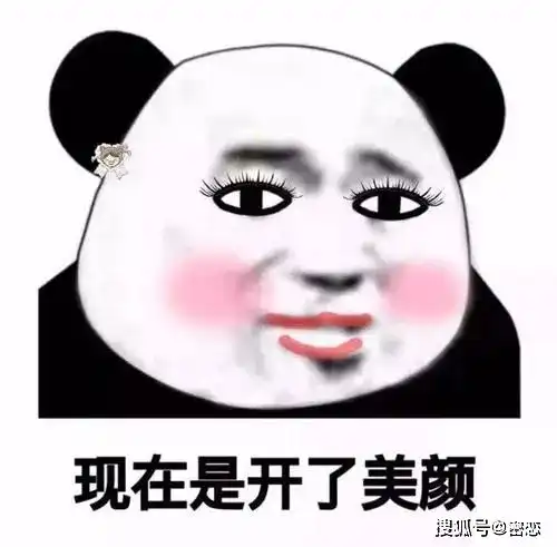 舔狗逆袭的唯一途径升级转型
