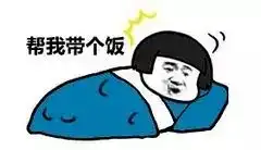 铛铛铛,这里有一些事关于我们的小宿舍