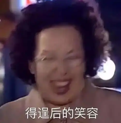 今日小年,推荐四种直呼爱惨了的年货
