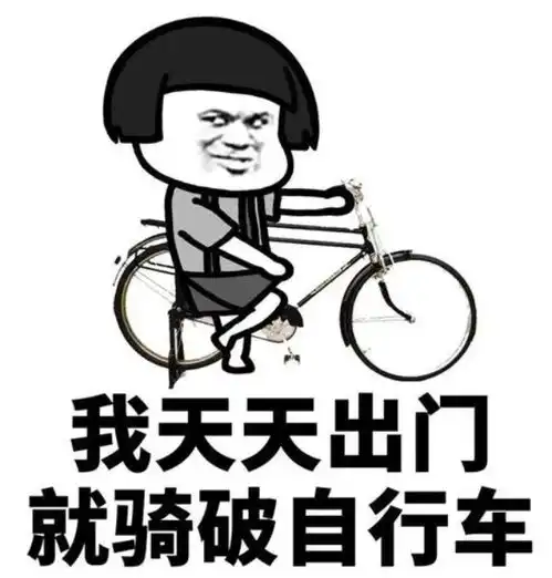 降降降今晚大幅调整

