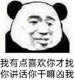 怎么知道朋友圈里谁喜欢你
