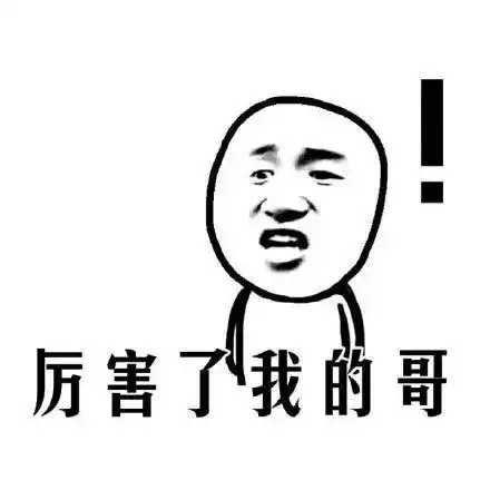 销售额超过4000万,故宫到底是谁捧火的
