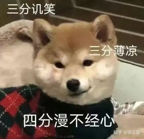 广东2021新高考一卷估分500刚出头,有什么推荐的学校么
