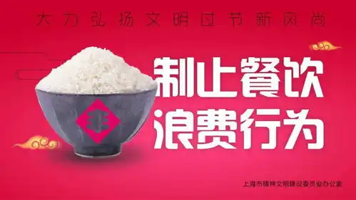 你好,花博超萌花博会吉祥物表情包用起来,爱花爱梦爱你呦
