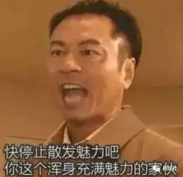 偶练101的浓缩汇聚追球简直一击必杀少女心
