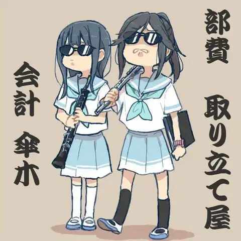 哔哩哔哩专栏
