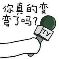 有个比你还爱臭美的娃是种什么体验
