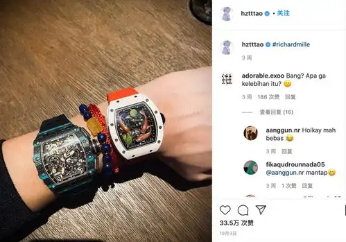 黄子韬懒理炫富质疑,对镜自拍晒名表名包,继续分享奢华生活
