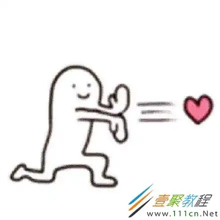 微信朋友圈七夕发射爱心表白表情包有哪些七夕发射爱心表白表情包分享
