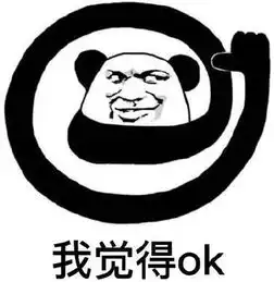 深圳人11月1日起,行人闯红灯和这些违法行为将纳入征信体系
