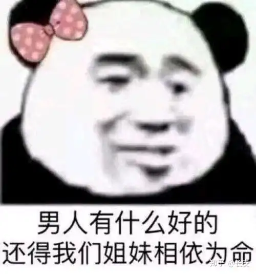 血族禁域的文字结局是什么
