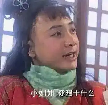 如何用一个表情包形容你的专业看完最后一个我再也不吐槽我的专业了
