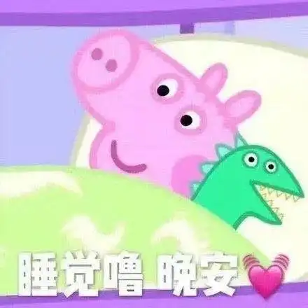 同济至味,健康中国我最喜爱的十大食堂菜肴评选获奖结果公布
