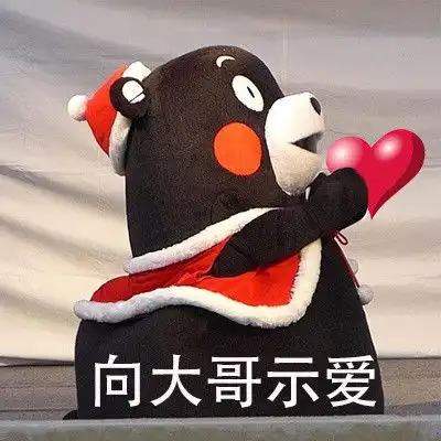 撑不住了家人们丽丽表情包撑不住丽丽人们表情
