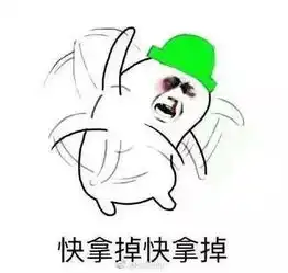 心疼最近讨圣诞帽的人n年前转发马化腾生日的qq会员拿到了吗
