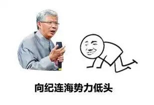 过了这么久的年,你知道我们为什么要过年吗
