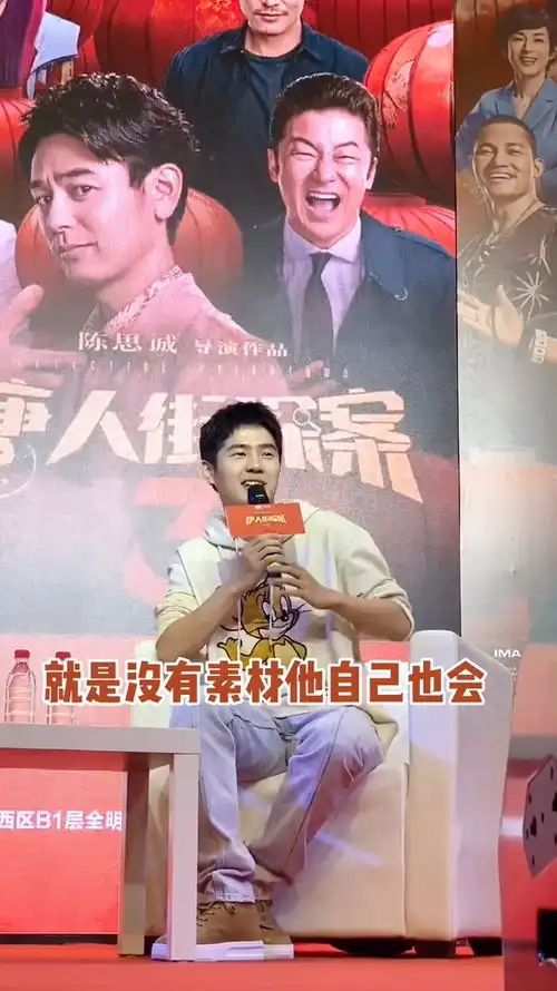 组图表情包大战还在继续刘昊然放话新片中不给张若昀留素材
