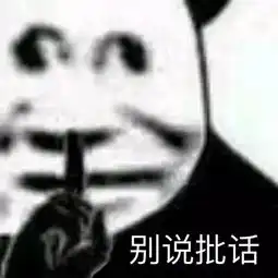 男朋友消失一个月后,傍了个富婆回来这是什么狗血剧情
