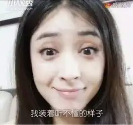 槿汐姑姑也怀孕了,娘娘们一个个修成正果,华妃你怎么看
