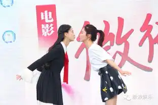 baby这组图,张张都是表情包看得出徐若瑄都40了吗手机新浪网
