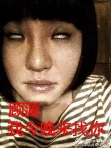 谢依霖要结婚了,那带你们看一下她的自黑表情包吧

