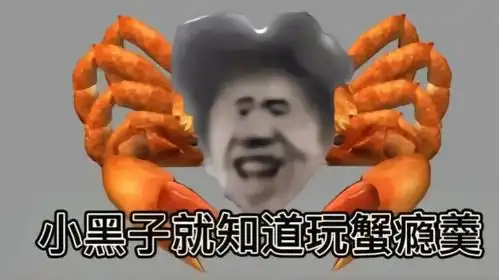 蔡徐坤表情包第十五弹
