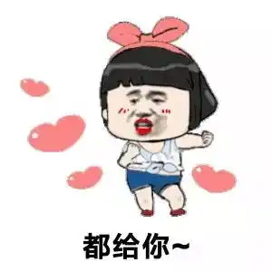 百年一遇台风来袭靖江天气将....但中秋节有个消息
