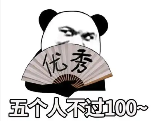 lpl首支00后战队诞生,03年选手让人意外,网友fpx上单已过半百
