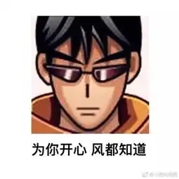入坑胖三斤舌尖上的中国居然被开发成手游了
