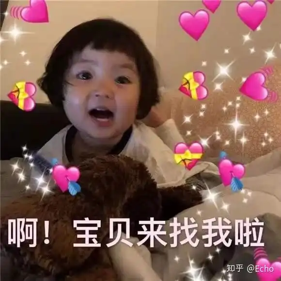 有什么夏天穿的比较好的丝袜吗

