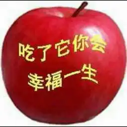 微博无法登录,老是说我名字和密码错误困或我好久气死人了

