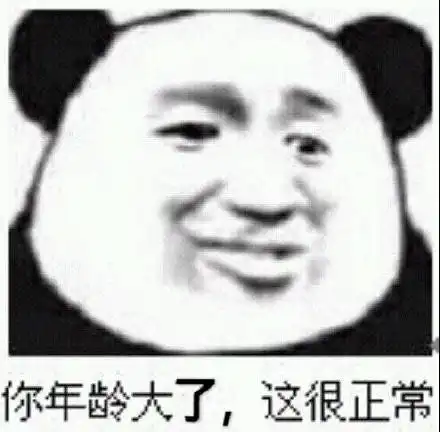 顶不住猫咪按摩表情包猫咪顶不住按摩表情
