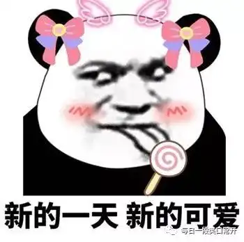 幽默笑话现在的女孩子真是,开个玩笑也不行
