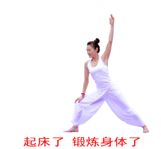 真人美女聊天搞笑动态微信表情图片
