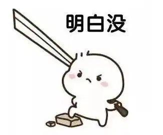 冬季续命全靠它小心变成索命毯
