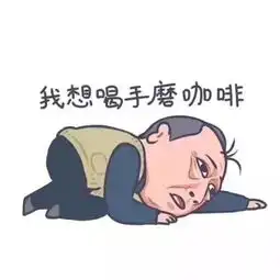 都挺好爆款营销法则,贩卖社会痛点的高级手段
